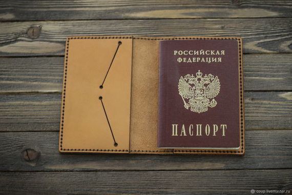 прописка в Краснодарском крае